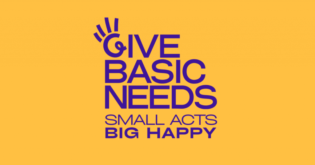 GBN Logo With Slogan 1024x536